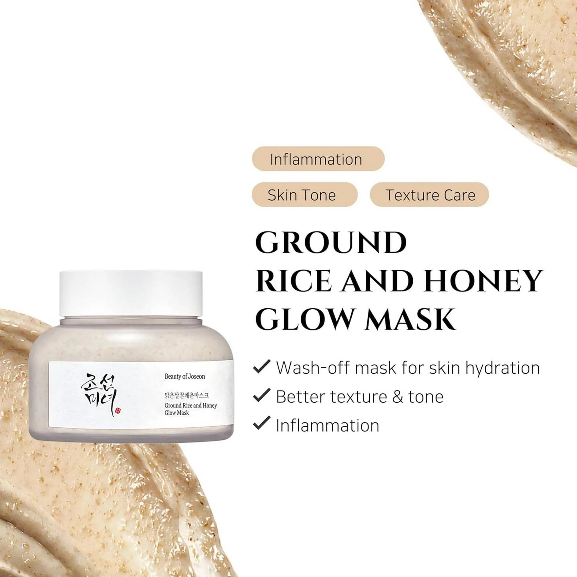 Beauty of Joseon Ground Rice & Honey Glow Mask - Blaire Shops
