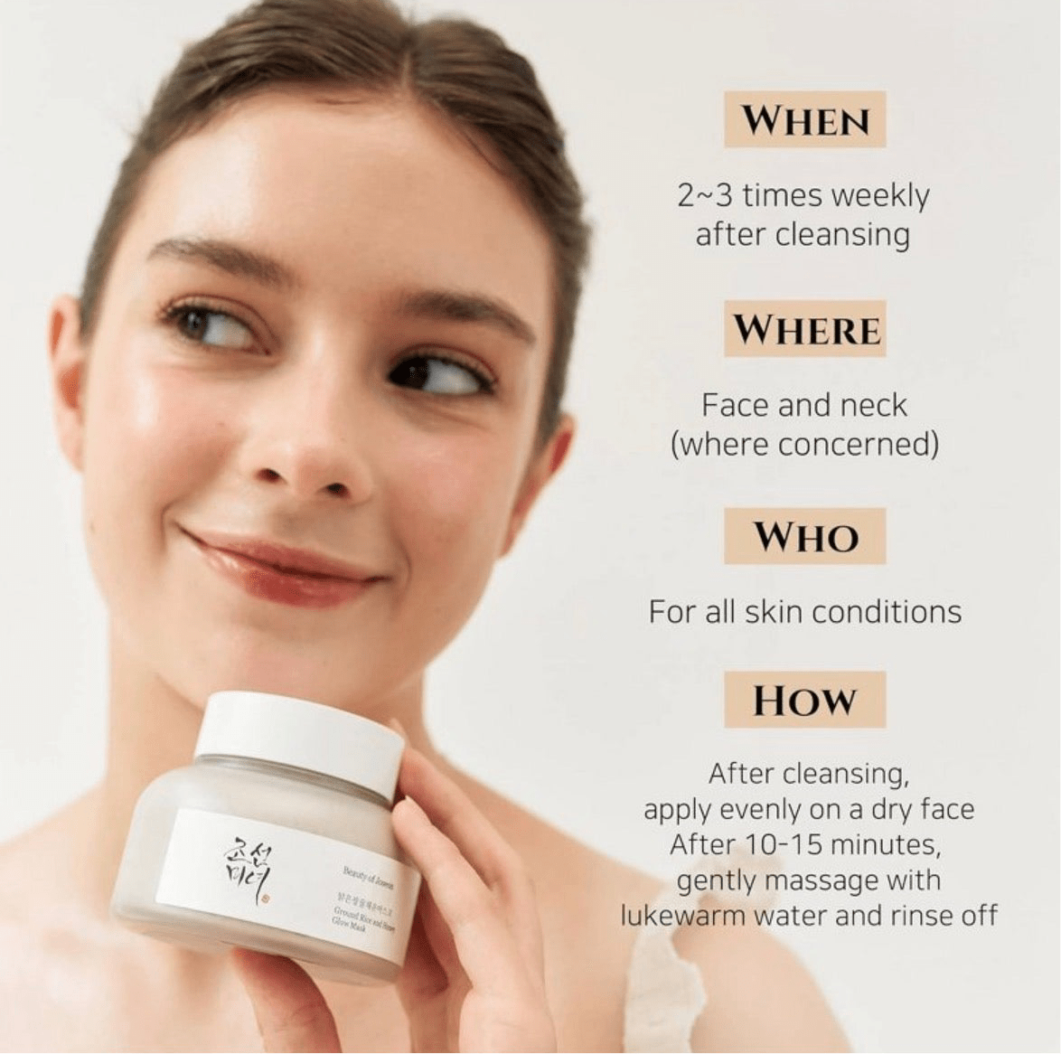 Beauty of Joseon Ground Rice & Honey Glow Mask - Blaire Shops