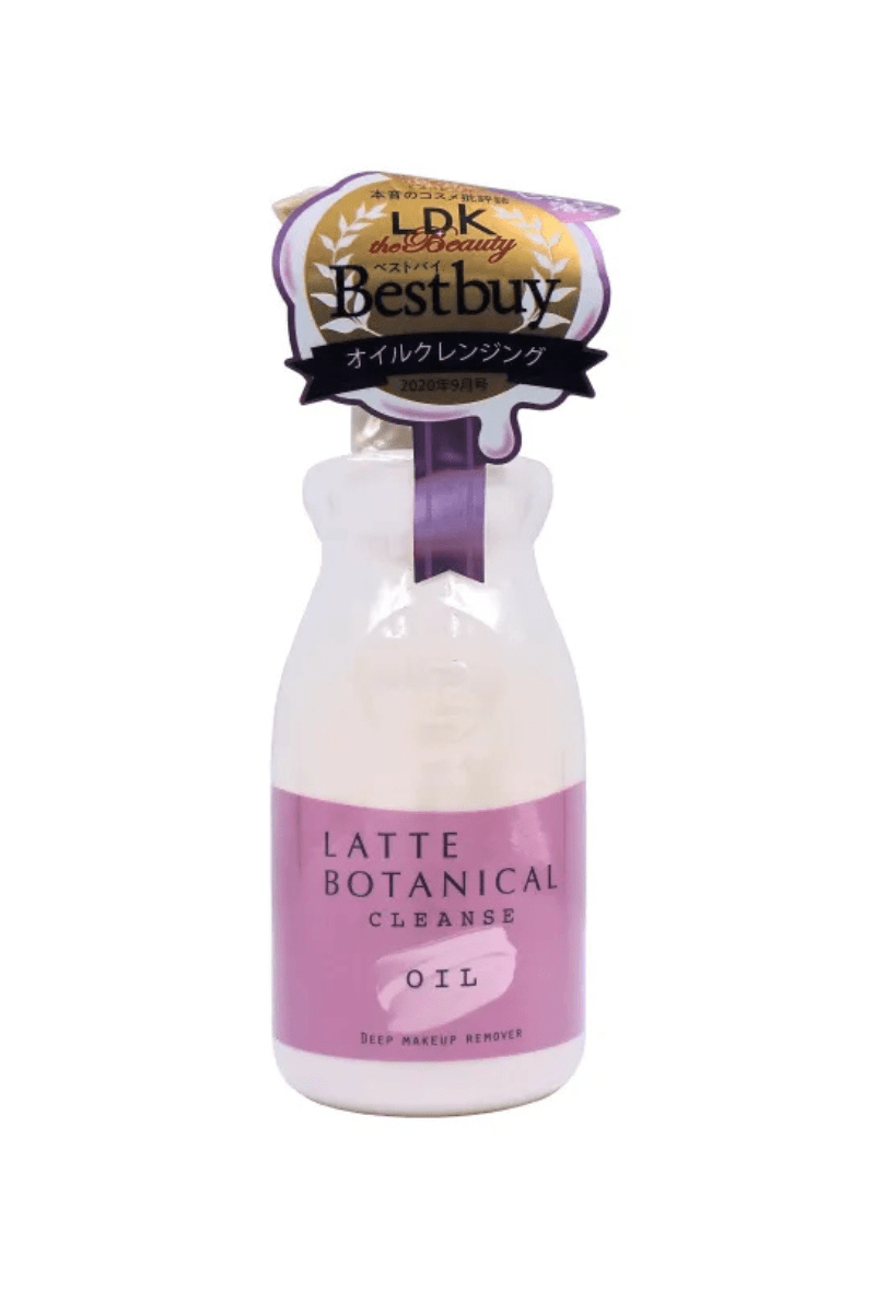 Latte Botanical Cleanse Oil - Blaire Shops