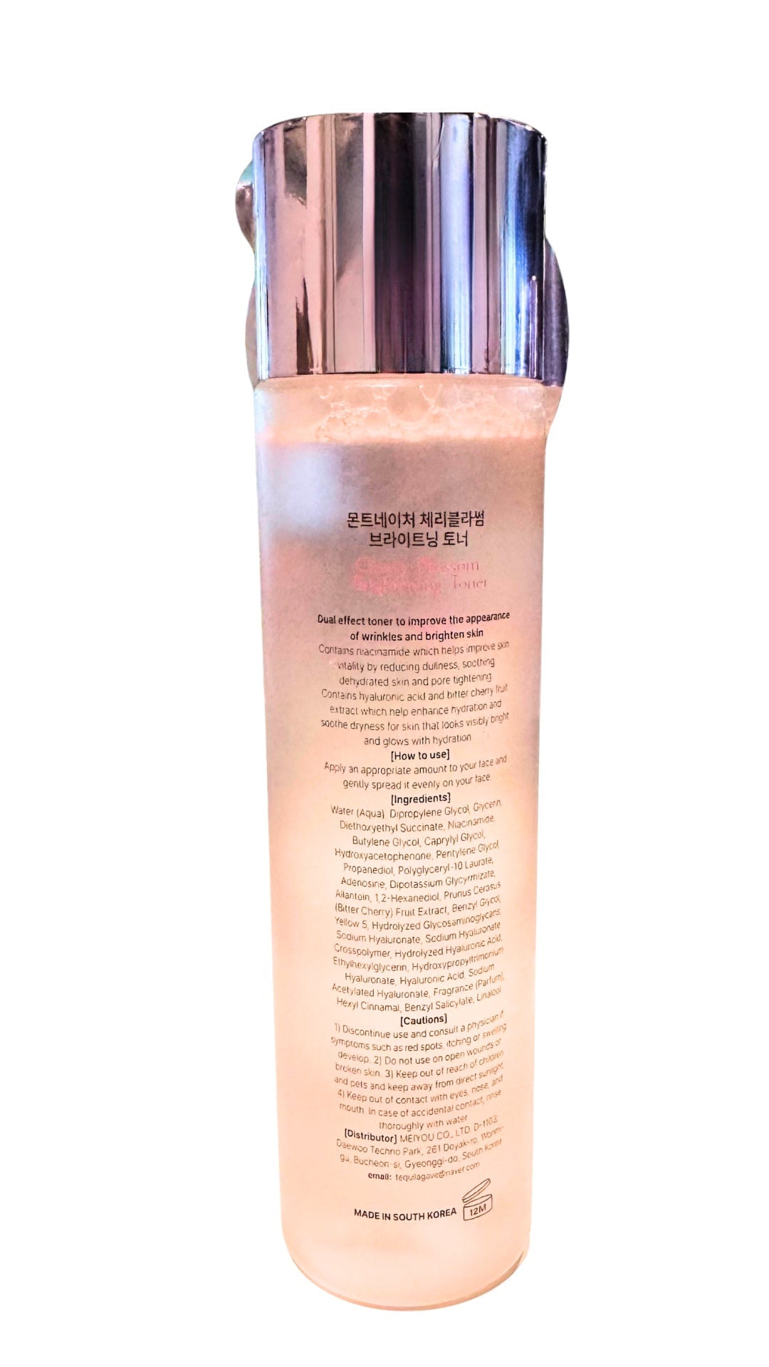 Montnature Glow Toners – Snail Mucin & Ginseng OR Cherry Blossom - Blaire Shops