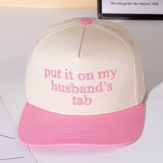 "Put It On My Husband’s Tab" Embroidered Canvas Snapback Cap - Blaire Shops